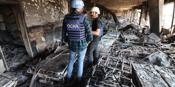 OCHA and WHO colleagues access Al-Shifa Hospital to conduct a preliminary assessment. Gaza