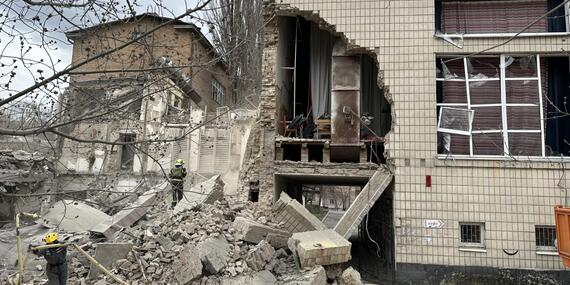 The state Academy of Decorative and Applied Arts and Designs destroyed in Kyiv, Ukraine