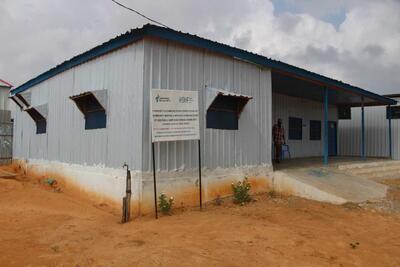 A community centre in Somalia
