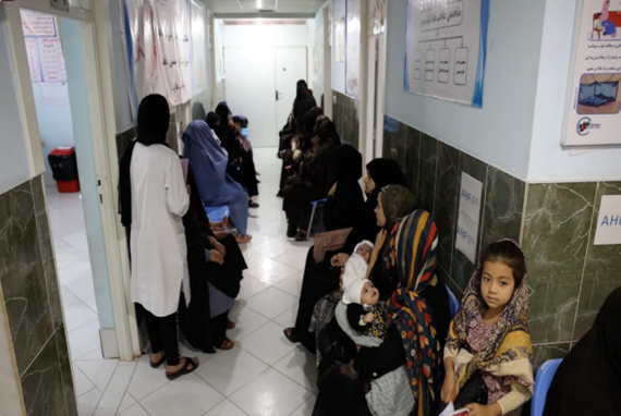 Women wait for treatment at the Sakena Yacoobi Hospital in Afghanistan