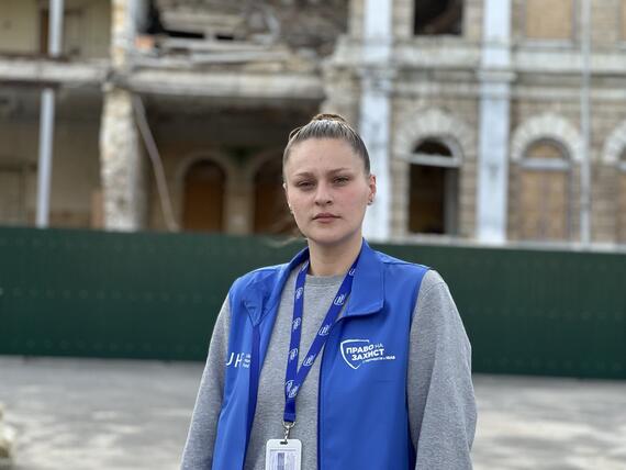 A portrait picture of Hanna. She leads the NGO, Right to Protection, in Ukraine's southern regions of Odesa, Mykolaiv and Kherson
