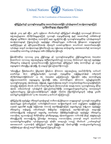 Preview of OCHA_Myanmar_Press_Release_on_Rakhine_02_April_2014_MMR.pdf