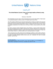 Preview of UN Syria Statement on Newroz Camp_EN.pdf