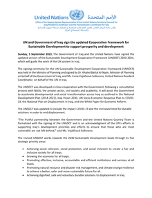 Preview of PR- UN  GoI sign Cooperation Framework for Sustainable Development- EN.pdf