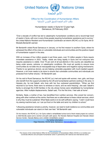 Preview of OCHA Syria_ HC Statement_ Rural Damascus Mission_January 2023_Final_en (1).pdf