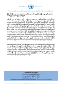 Preview of Myanmar_RC-HC Statement_KachinState -MMR-20April2018.pdf