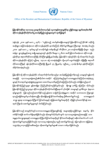 Preview of Myanmar_RC-HC Statement_10 years after Cyclone Nargis -2May2018-MMR.pdf