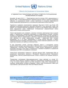 Preview of Humanitarian partners in Tajikistan prepare for potential emergencies RUS.pdf