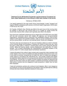 Preview of RCHC Statement WHO death DEZ FINAL En.pdf