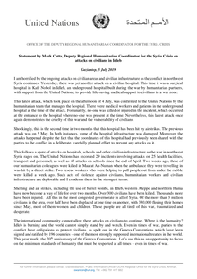 Preview of FINAL DRHC statement_Kafr Nobol Surgical Hospital hit_5 July - ds.pdf