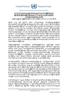 Preview of OCHA_PRESS RELEASE_Humanitarian Workers Reaching Flood Zones in Myanmar To Assist People In Need of Life-Saving Aid_6 August 2015_MM.pdf