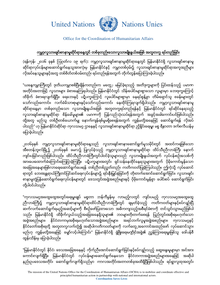 Preview of OCHA_Myanmar_Press_Release_World Humanitarian Day_19Aug2016_MMR.pdf
