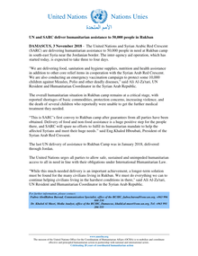 Preview of UN statement on aid to Rukban_eng.pdf