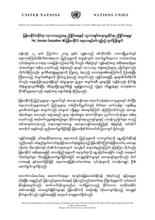 Preview of Myanmar Floods_RC_HC Statement_12 Aug2015_MM.pdf