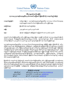 Preview of Media Advisory ASG Myanmar 9-15 May 2019 - MMR.pdf